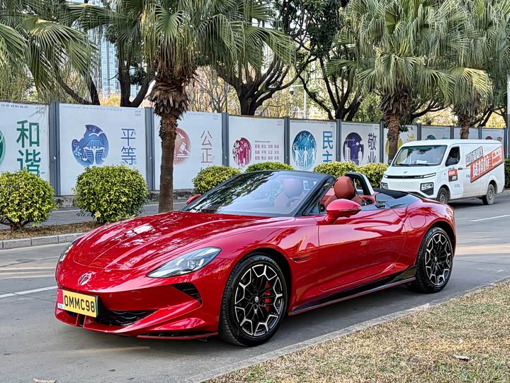 Фото 3 - MG Motor Cyberster