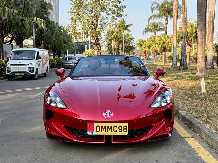 Фото 5 - MG Motor Cyberster