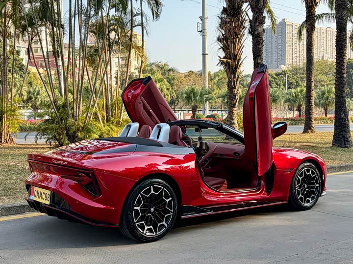 Фото 9 - MG Motor Cyberster