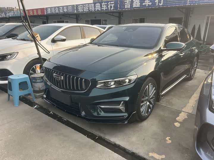 Фото 1 - Geely Preface