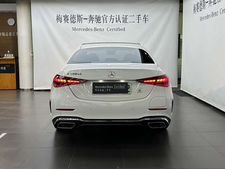Фото 2 - Mercedes-Benz C-Class Hybrid