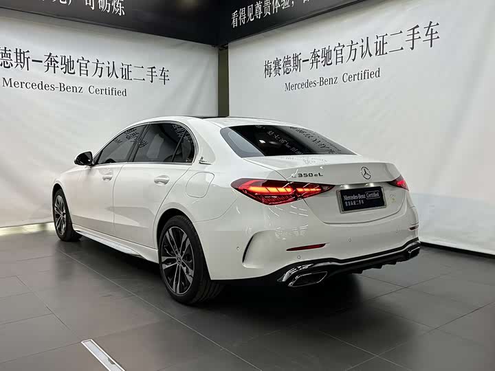 Фото 3 - Mercedes-Benz C-Class Hybrid