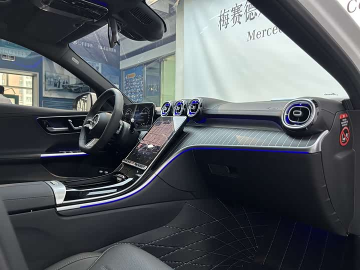 Фото 9 - Mercedes-Benz C-Class Hybrid