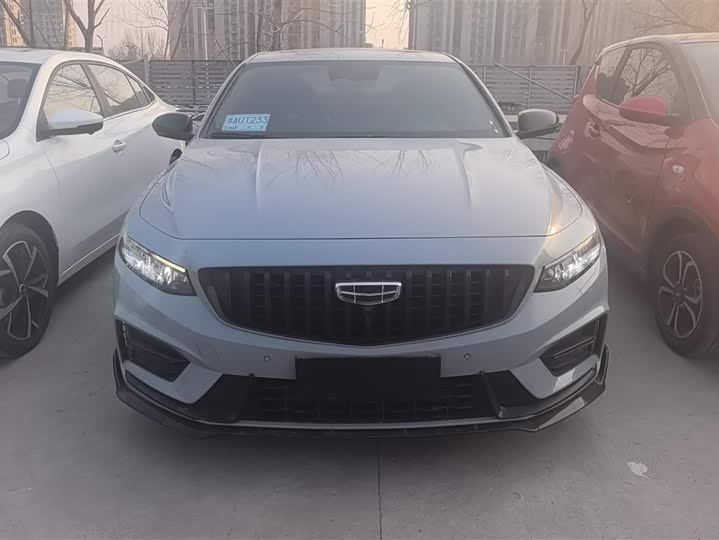 Photo 2 - Geely Preface