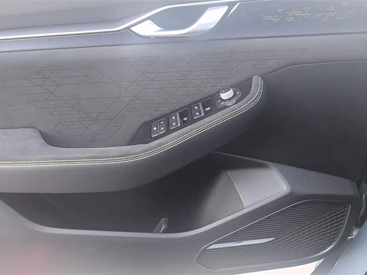 Photo 7 - Geely Preface