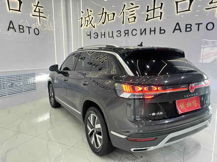 Фото 6 - Volkswagen Tayron