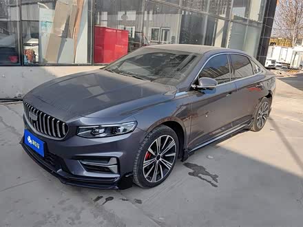 Photo 1 - Geely Preface