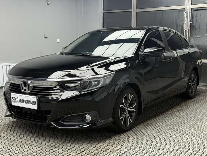 Фото 1 - Honda Crider