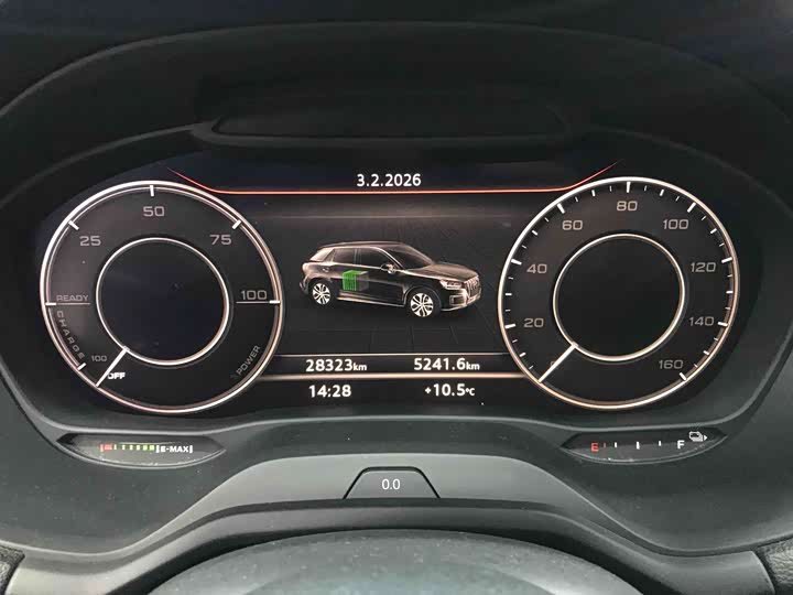 Фото 7 - Audi Q2L e-tron