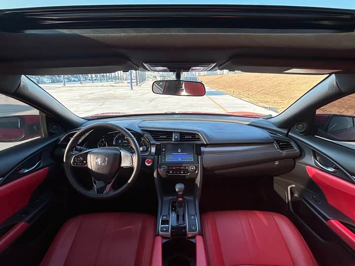 Фото 4 - Honda Civic