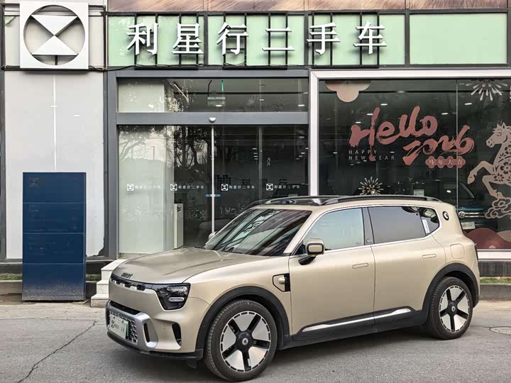 Фото 1 - Smart #5