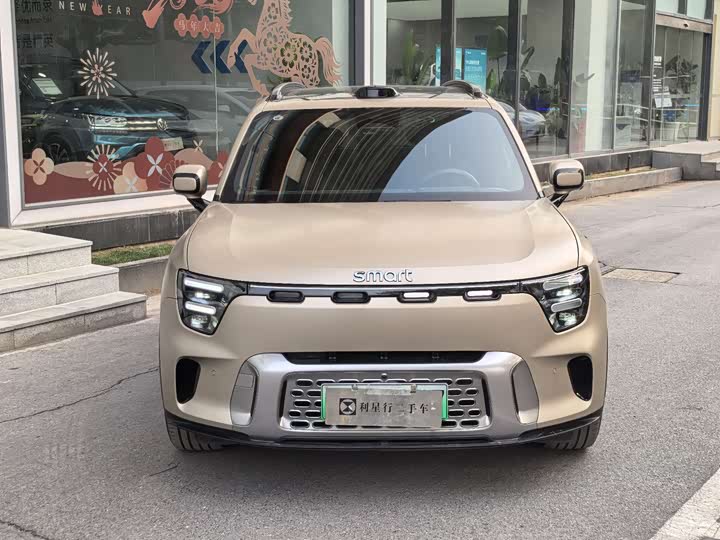 Фото 2 - Smart #5