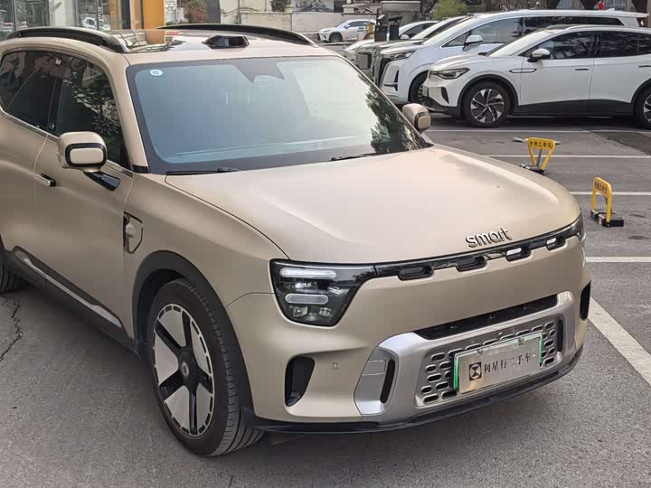 Фото 3 - Smart #5