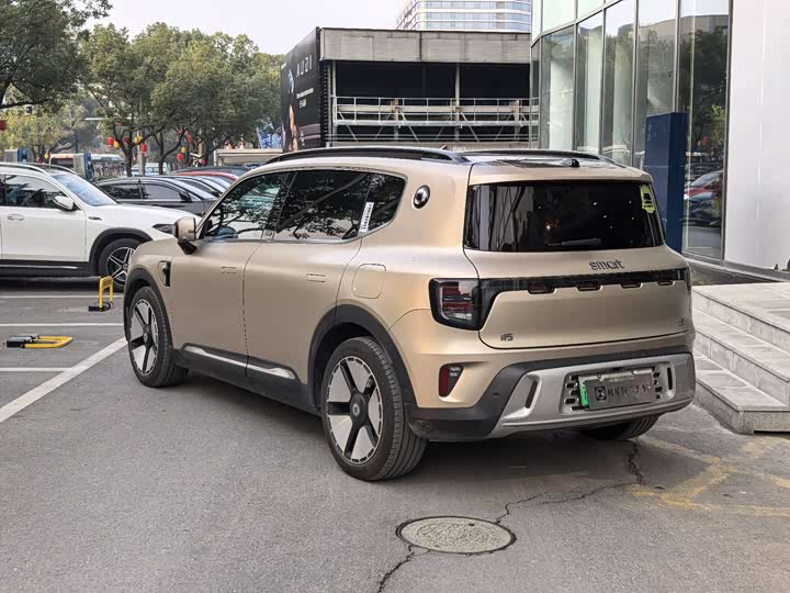 Фото 4 - Smart #5