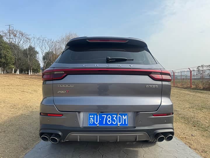 Фото 6 - Chery Tiggo 8