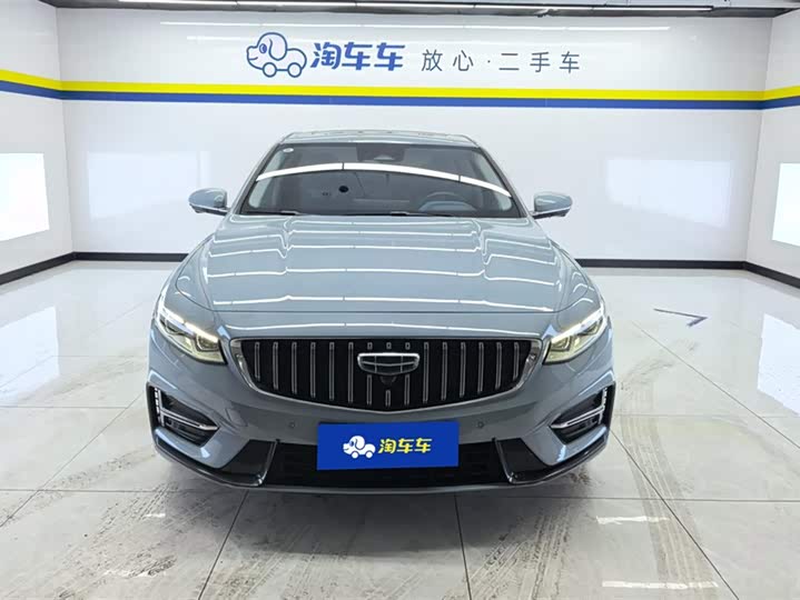 Photo 2 - Geely Preface