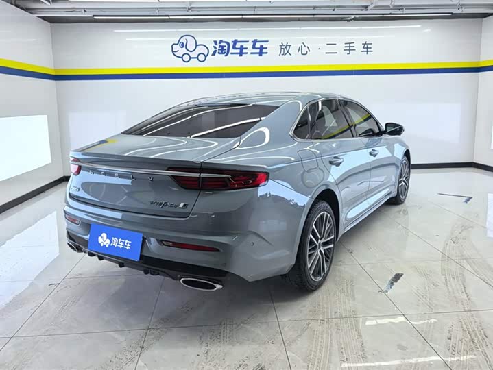 Photo 3 - Geely Preface