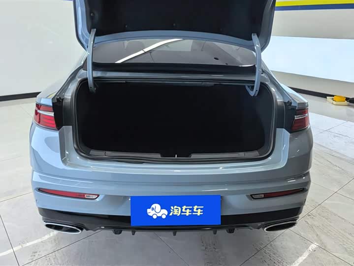 Photo 4 - Geely Preface