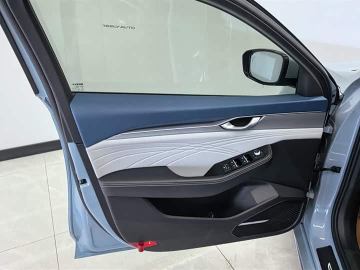 Photo 7 - Geely Preface