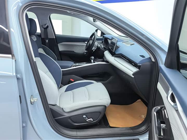 Photo 8 - Geely Preface