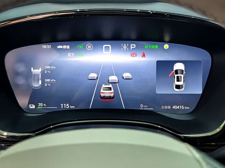 Фото 8 - BYD Han