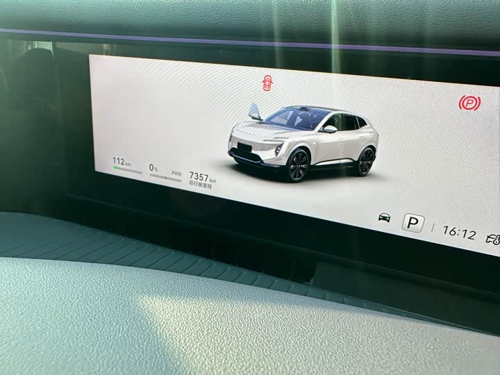 Фото 5 - Avatr 07