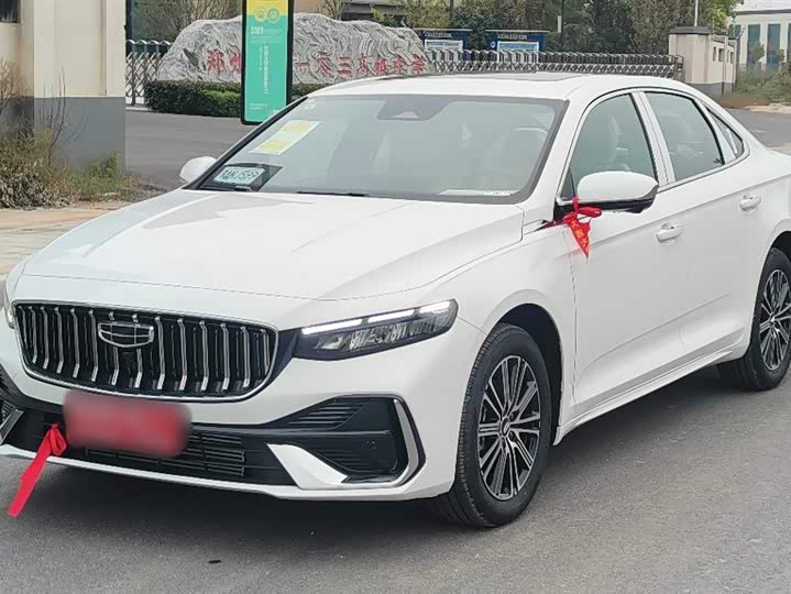 Photo 2 - Geely Preface