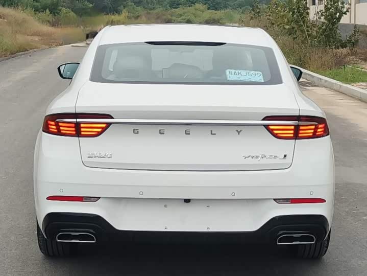 Photo 4 - Geely Preface