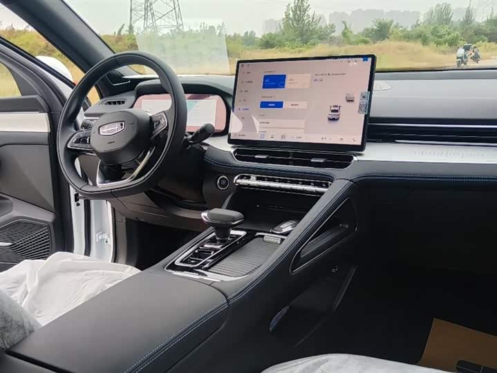 Photo 9 - Geely Preface