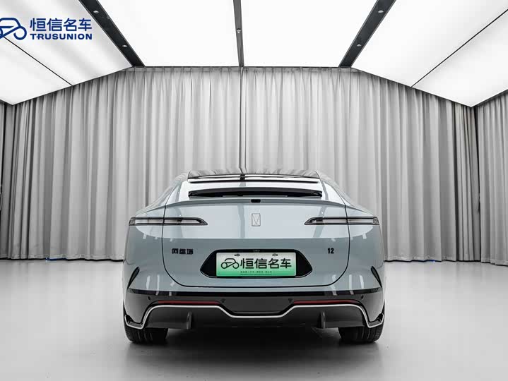 Фото 5 - Avatr 12