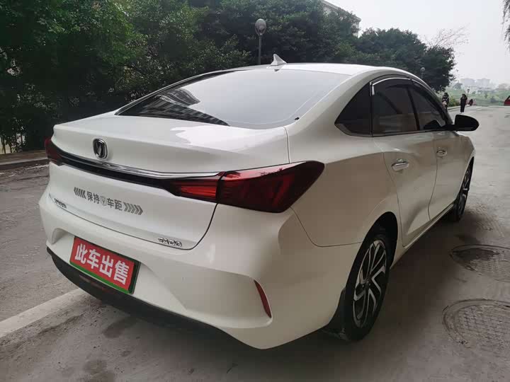 Фото 9 - Changan Eado EV
