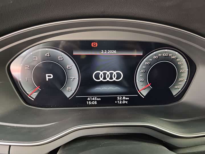Фото 8 - Audi A4L