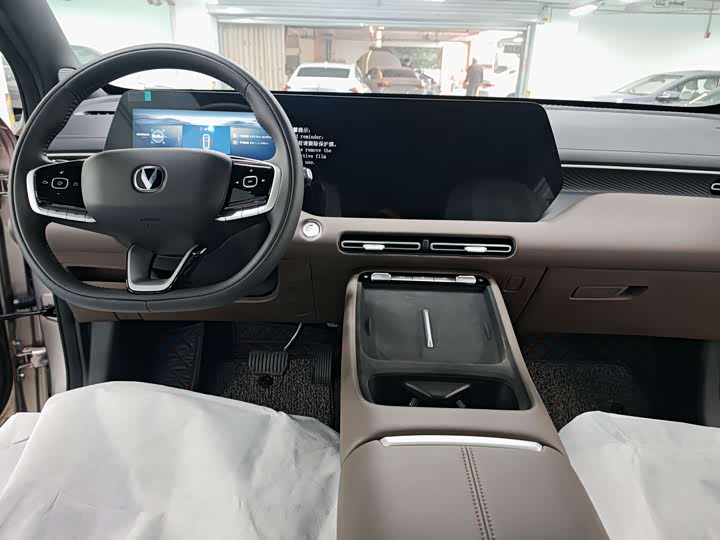 Фото 5 - Changan CS55 Plus
