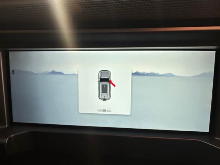 Фото 9 - Jetour T2