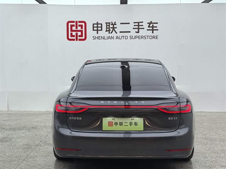 Фото 4 - Stelato S9