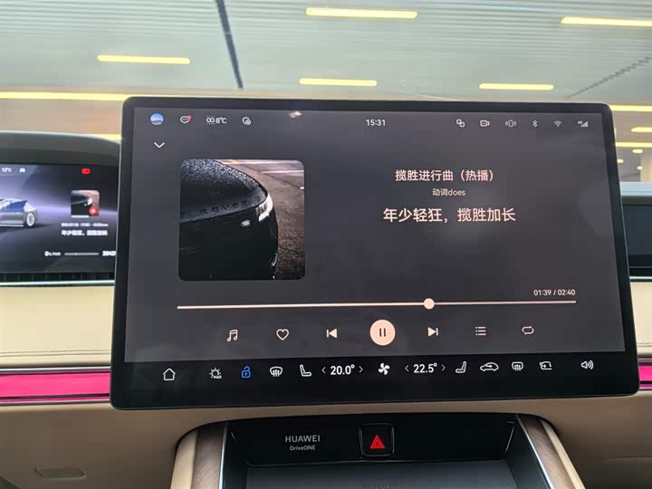 Фото 9 - Stelato S9