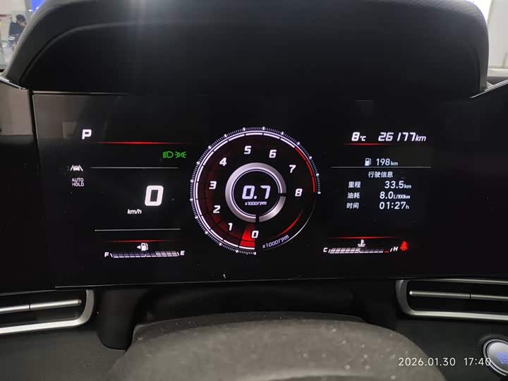 Фото 9 - Hyundai Elantra N line