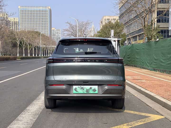 Фото 6 - Chery Fulwin T8