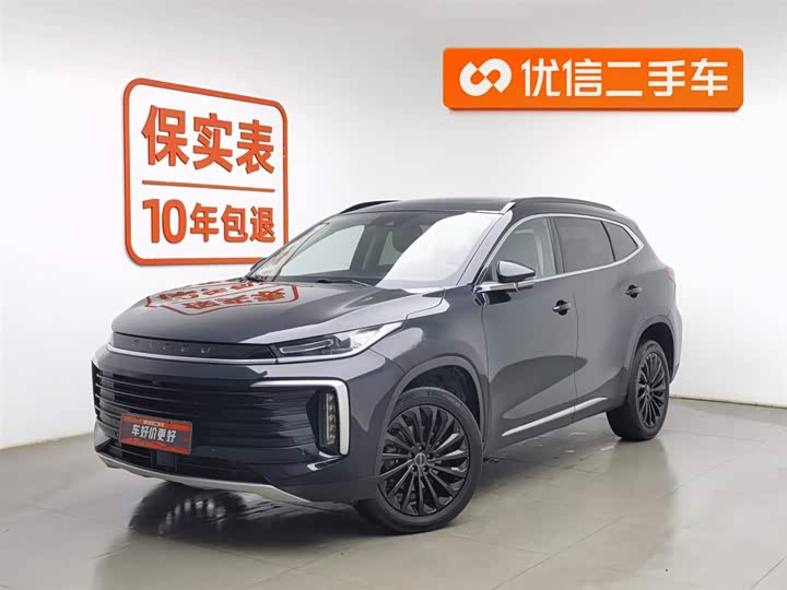 Фото 1 - Exeed TXL