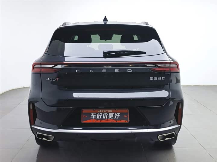 Фото 4 - Exeed TXL