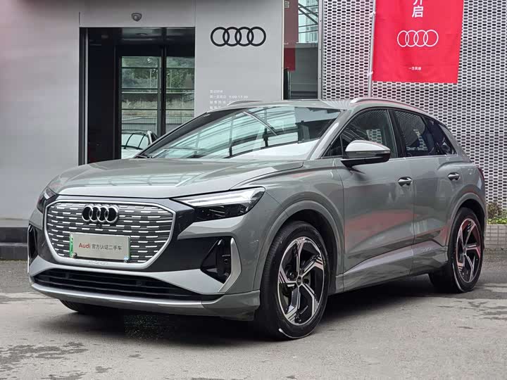 Фото 1 - Audi Q4 e-tron