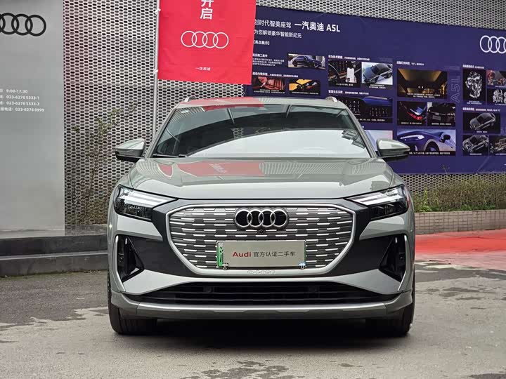 Фото 2 - Audi Q4 e-tron