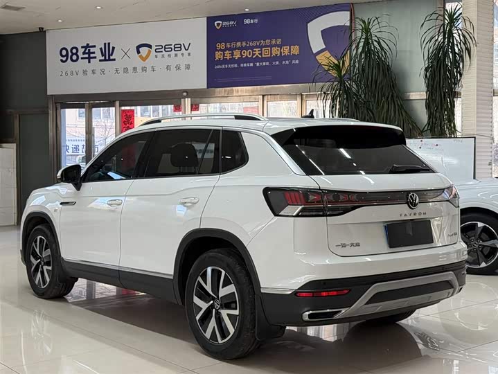 Фото 6 - Volkswagen Tayron