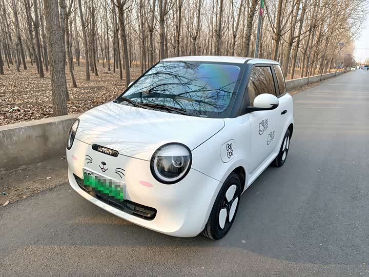 Фото 1 - Changan Qiyuan (Nevo) Lumin