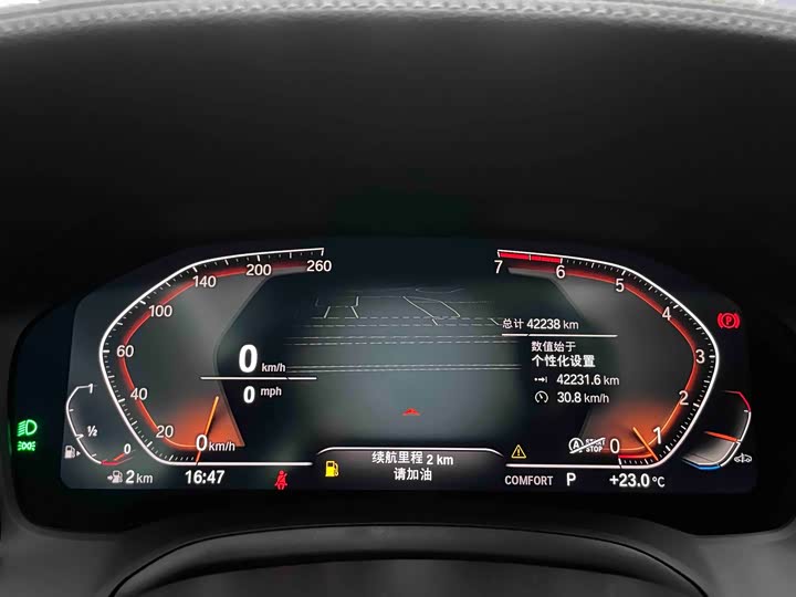 Фото 7 - BMW 3 Series