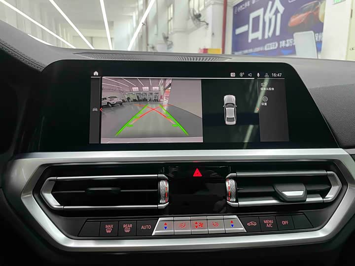 Фото 9 - BMW 3 Series