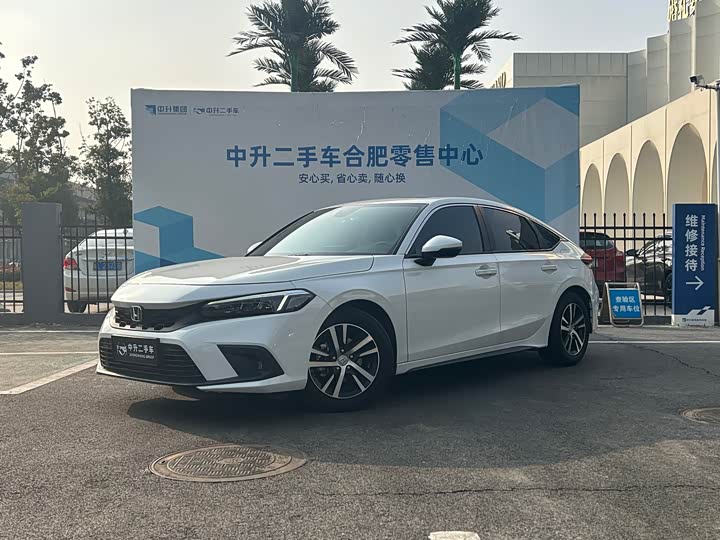 Фото 1 - Honda Civic