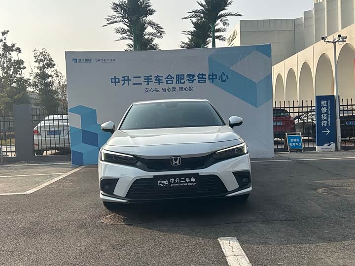 Фото 2 - Honda Civic