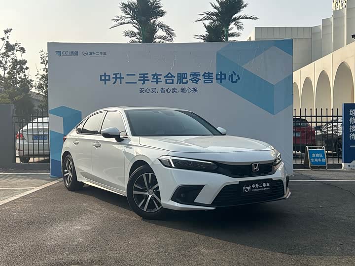 Фото 3 - Honda Civic