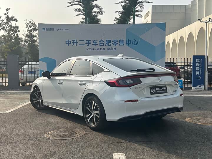 Фото 7 - Honda Civic